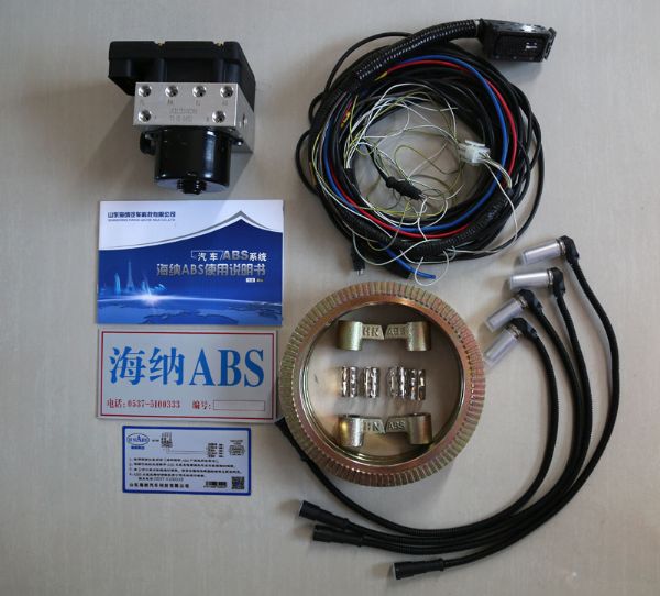 汽車ABS